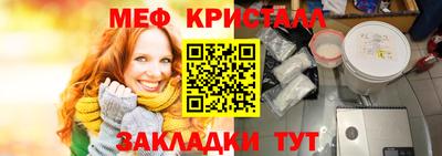 гидра Коммунар
