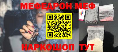 дурь Конаково