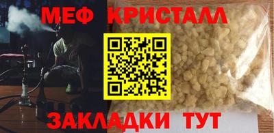 дурь Конаково