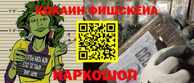 дурь Конаково