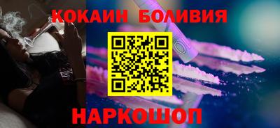 дурь Конаково