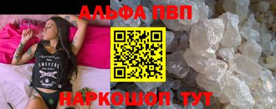 дурь Конаково