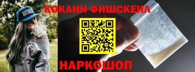 дурь Конаково
