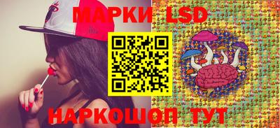 дурь Конаково