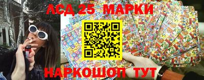 гидра Коммунар