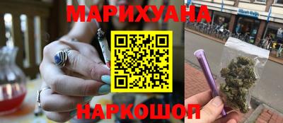 дурь Конаково