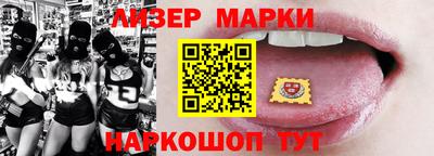 дурь Конаково