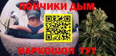 дурь Конаково