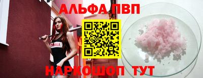 дурь Конаково