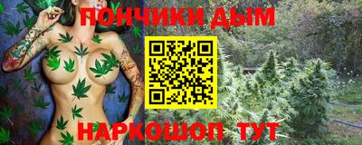 дурь Конаково