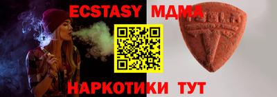 марихуана Комсомольск-на-Амуре