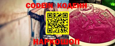 марихуана Комсомольск-на-Амуре