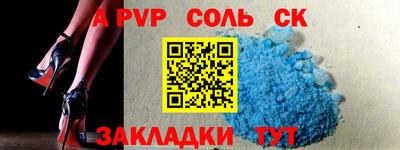 дурь Конаково