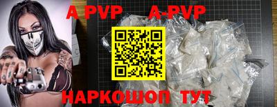 дурь Конаково
