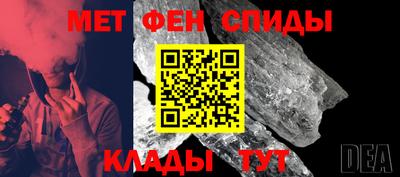 дурь Конаково