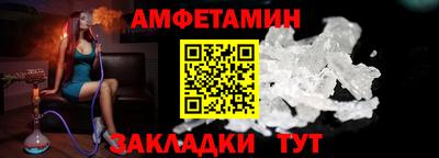 дурь Конаково