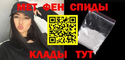 гидра Коммунар