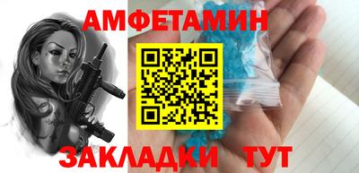 гидра Коммунар