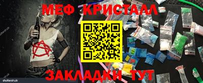 дурь Конаково